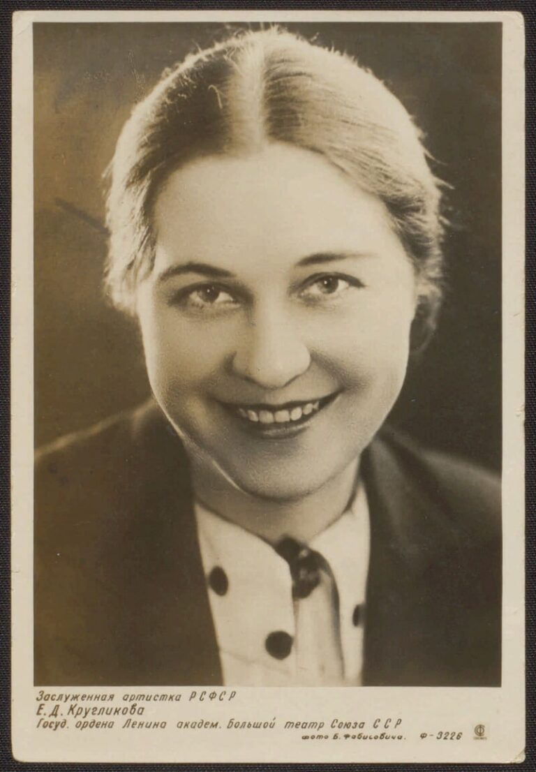 16 июня. Елена Кругликова.