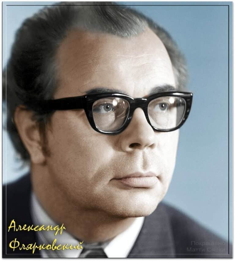 6 июля. Александр Флярковский.