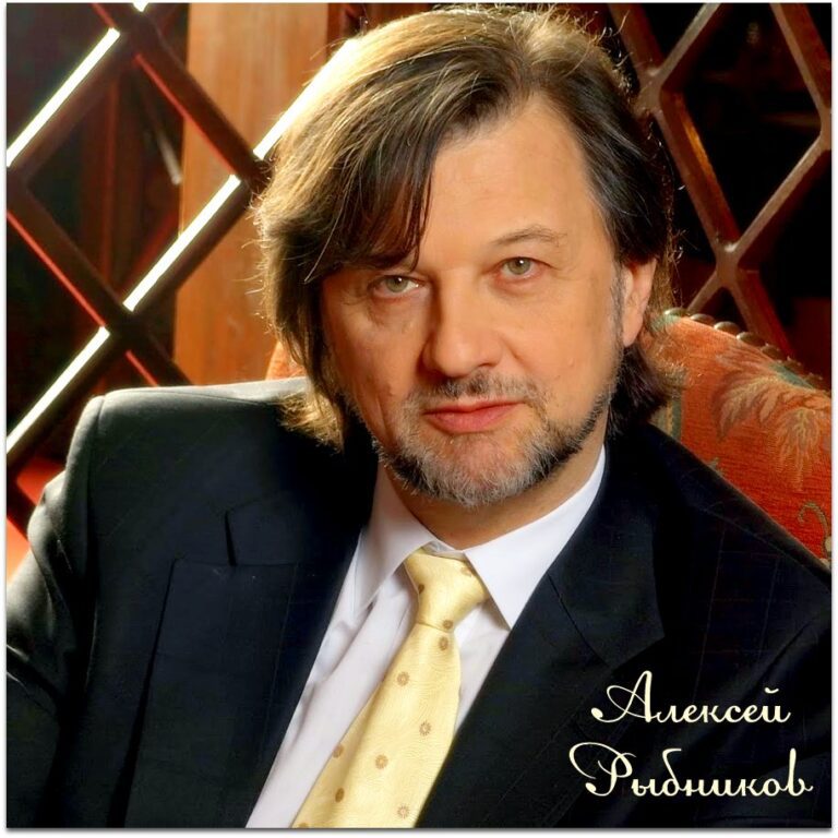 17 июля. Алексей Рыбников.