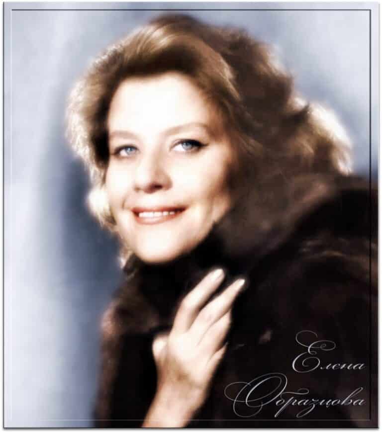 7 июля. Елена Образцова.