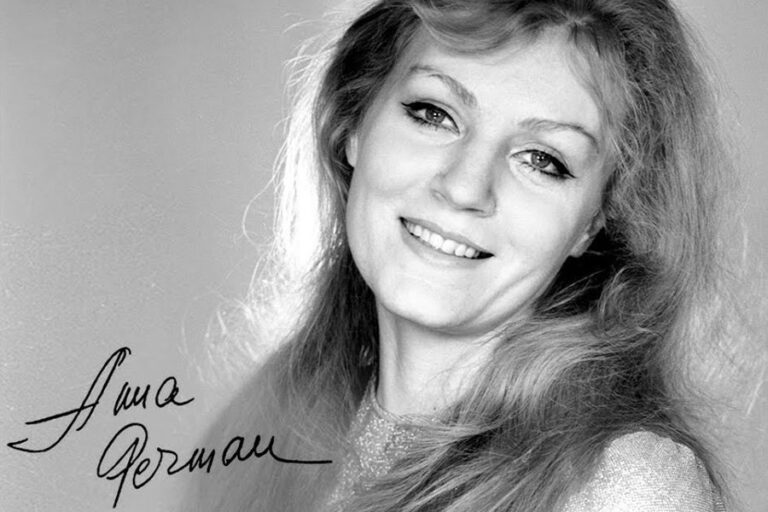 История одного исполнителя. Анна Герман.